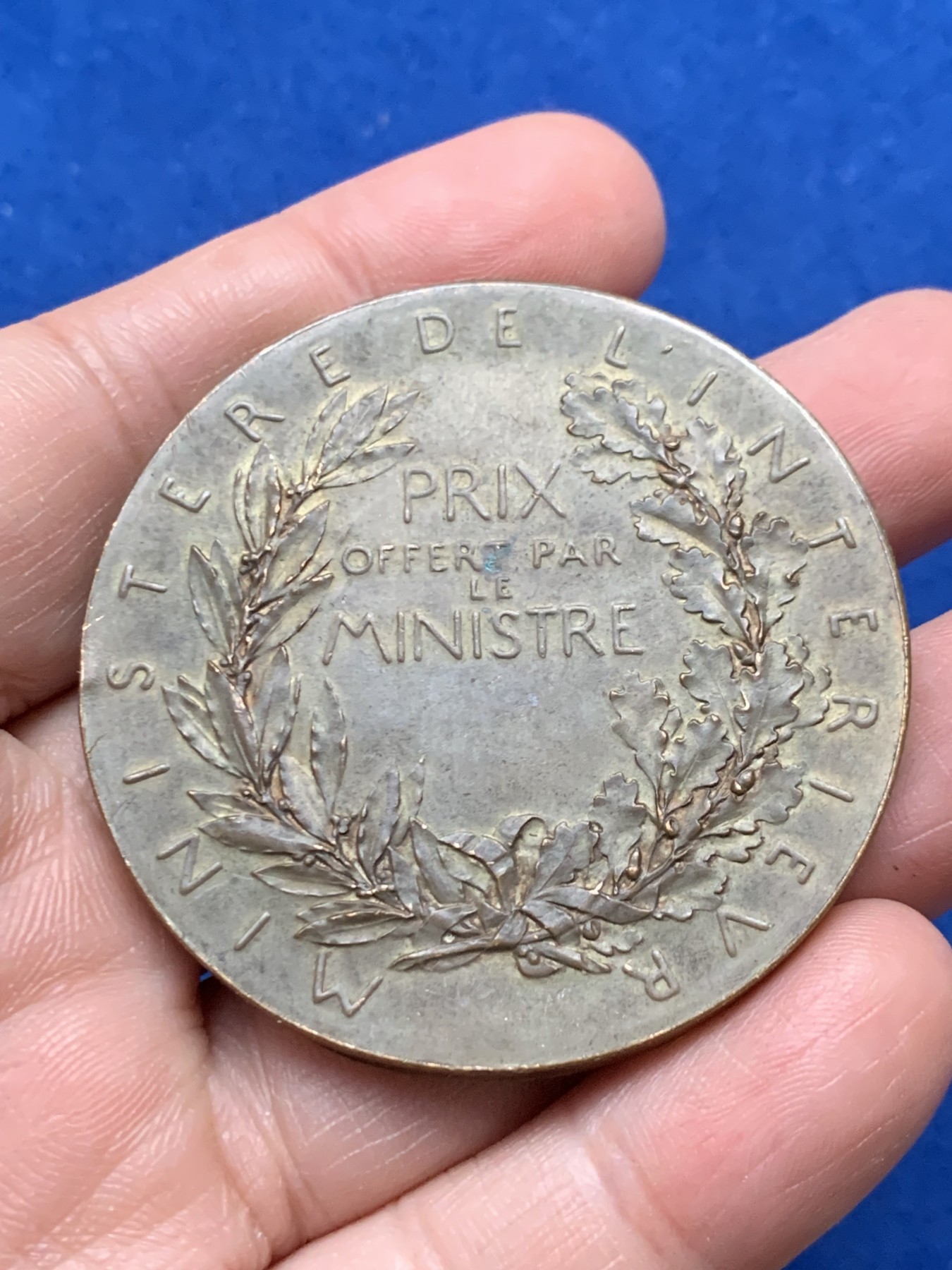 《竞宝斋》第262场-周日，周一，周二 3场连拍 (全场包邮) 罗蒂作品 法国内政部玛丽安娜铜章 51.4mm 64.3克 丰饶角铜标