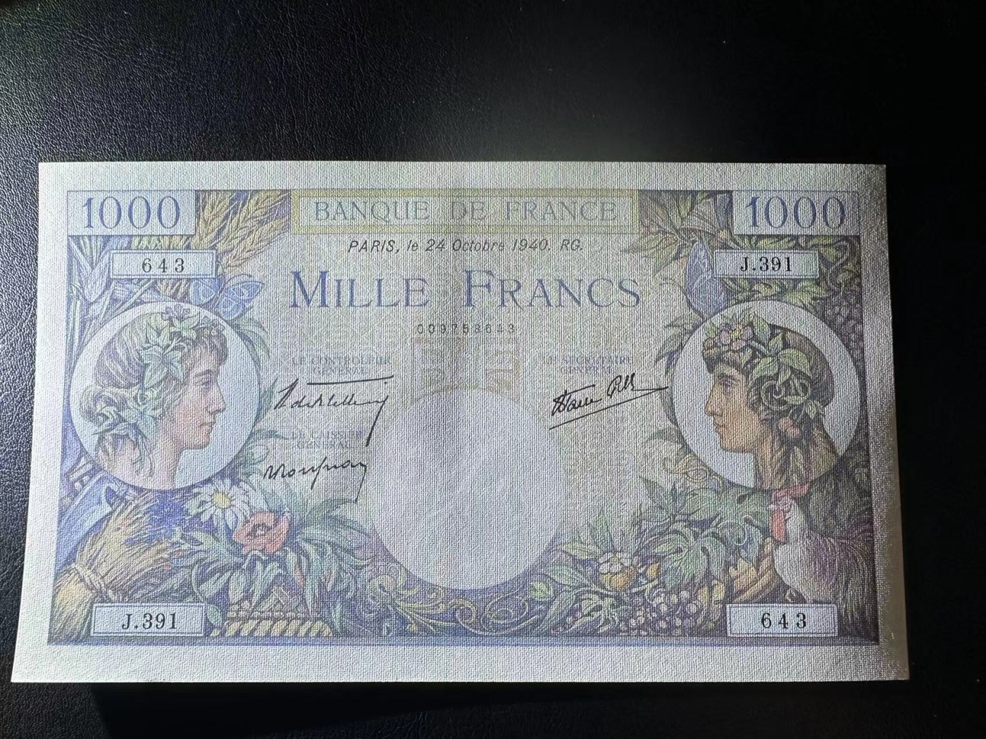 【Blue Auction】✨世界纸币精拍第466期【精】 法国 1940年1000法郎 AU品相 AU+ 大票幅 墨丘利