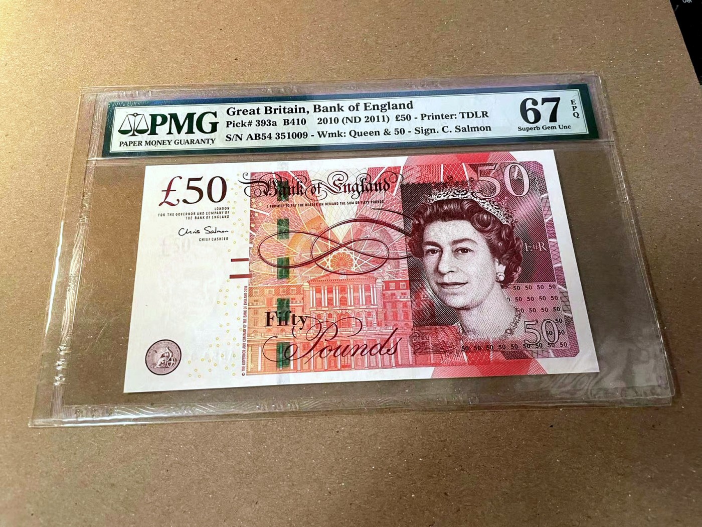 【Blue Auction】✨世界纸币精拍第466期【精】 【无47】英国 2010年50镑  PMG67EPQ 高分