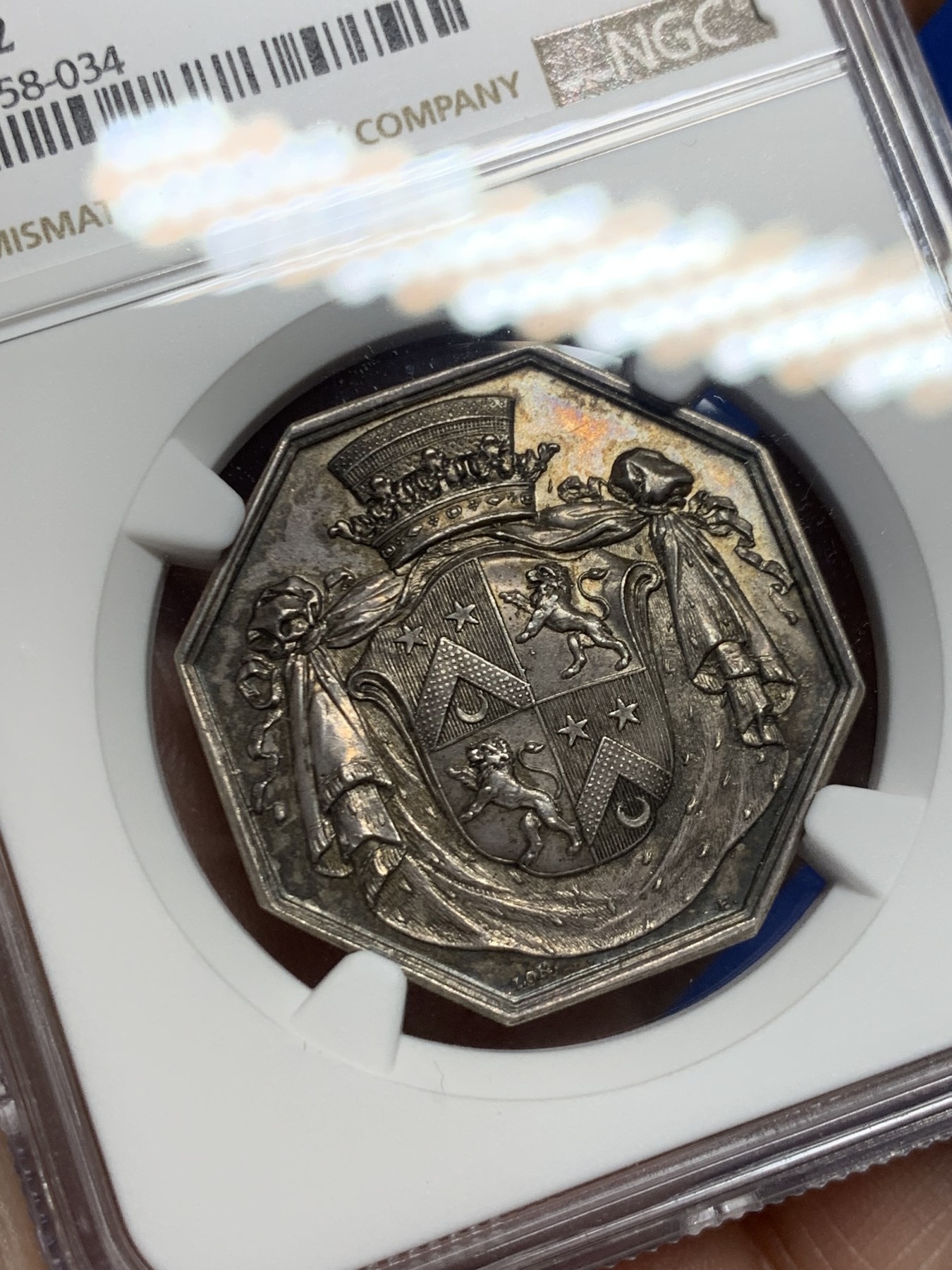 《竞宝斋》第262场-周日，周一，周二 3场连拍 (全场包邮) NGC MS62 法国1757年带有巴黎议会长Mathieu-François纹章的八角银质jeton，早期无边铭，首见品种