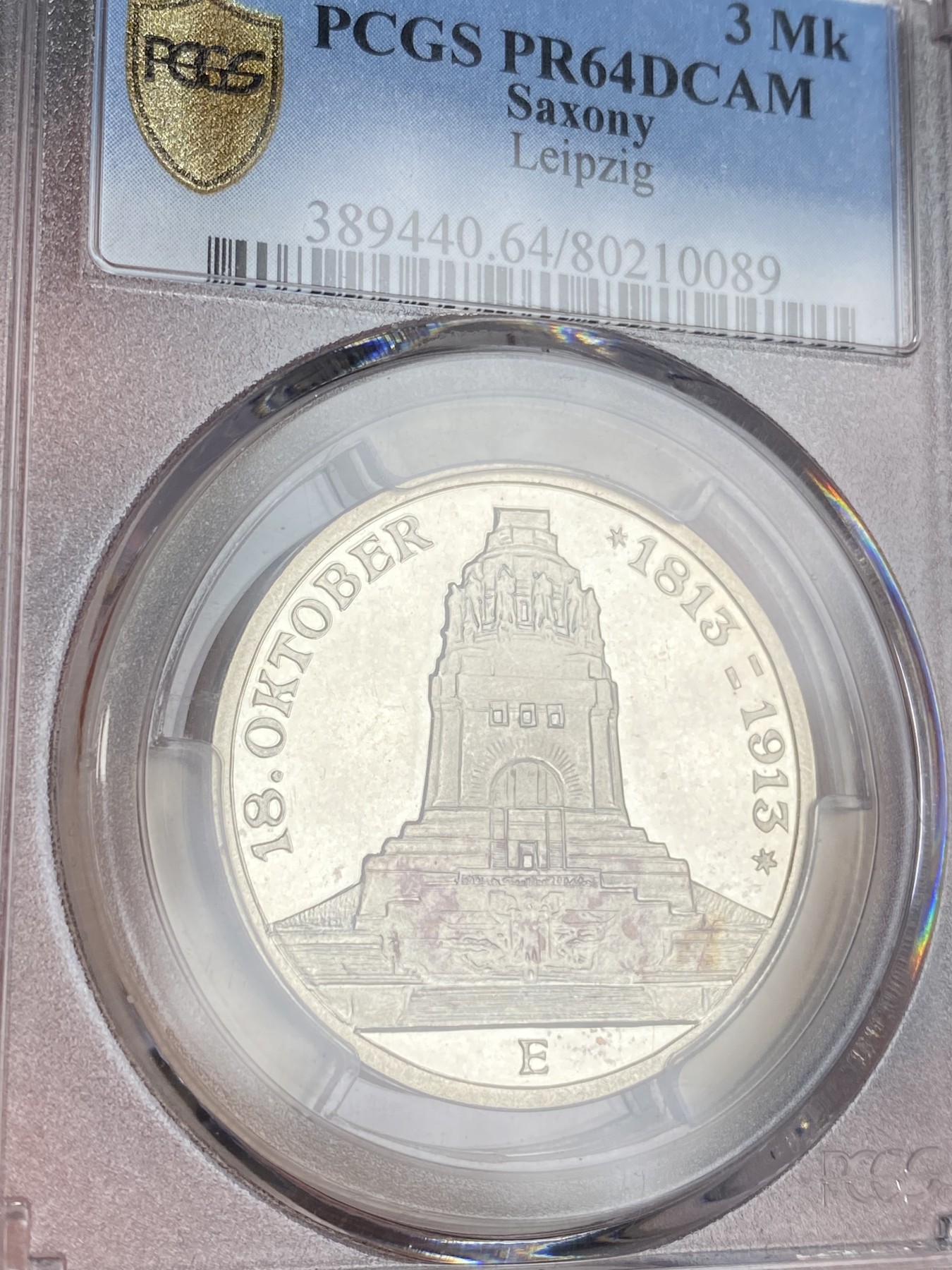 万国钱币拍卖第024期（诸神之战） PCGS PR64DCAM 1913年德国莱比锡民族大会战建功碑精致纪念3马克 完美的黝黑底板与银霜喷砂
