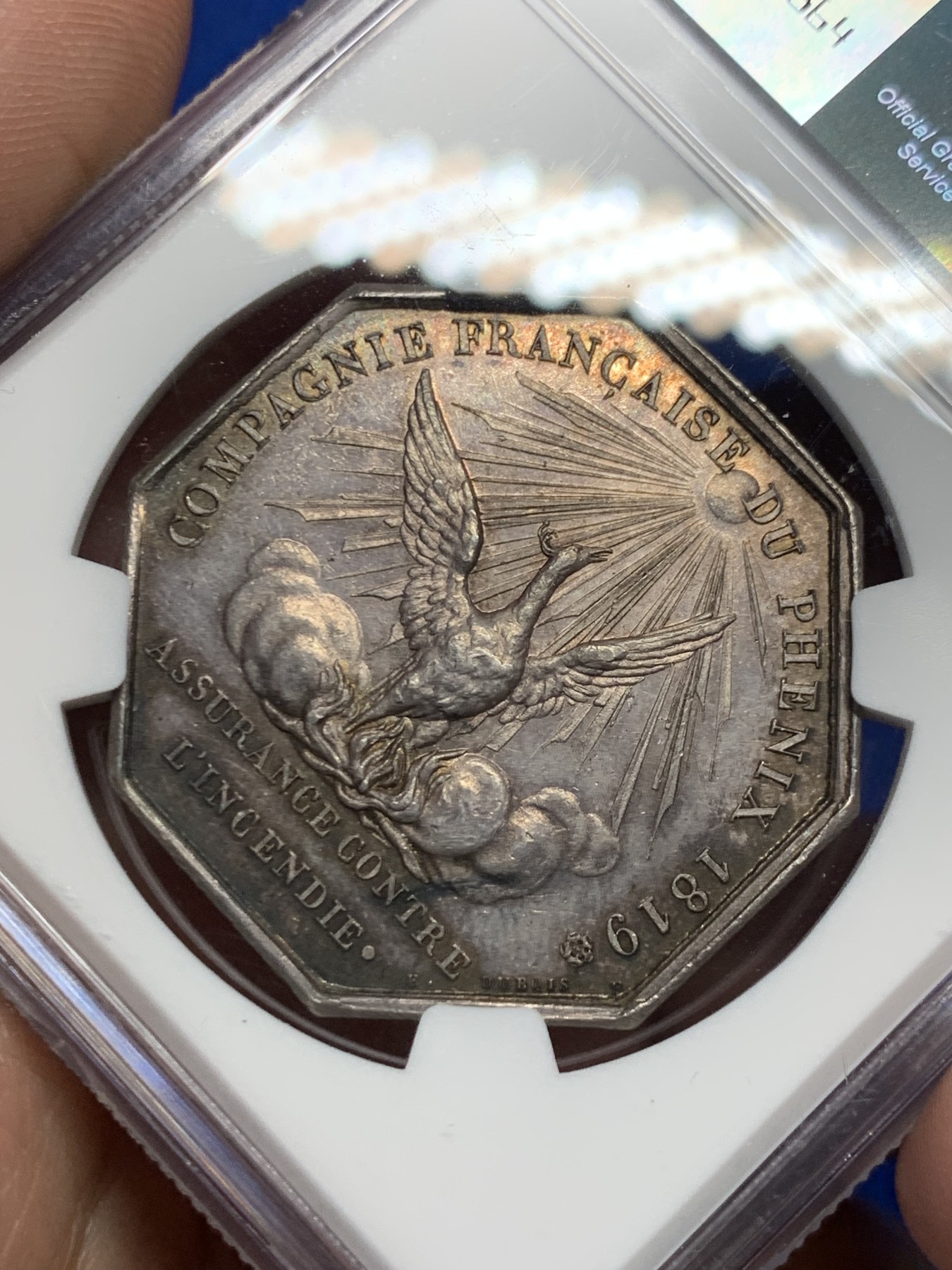 《竞宝斋》第262场-周日，周一，周二 3场连拍 (全场包邮) NGC MS62 法国1819路易十八凤凰火灾保险公司八角银质代币