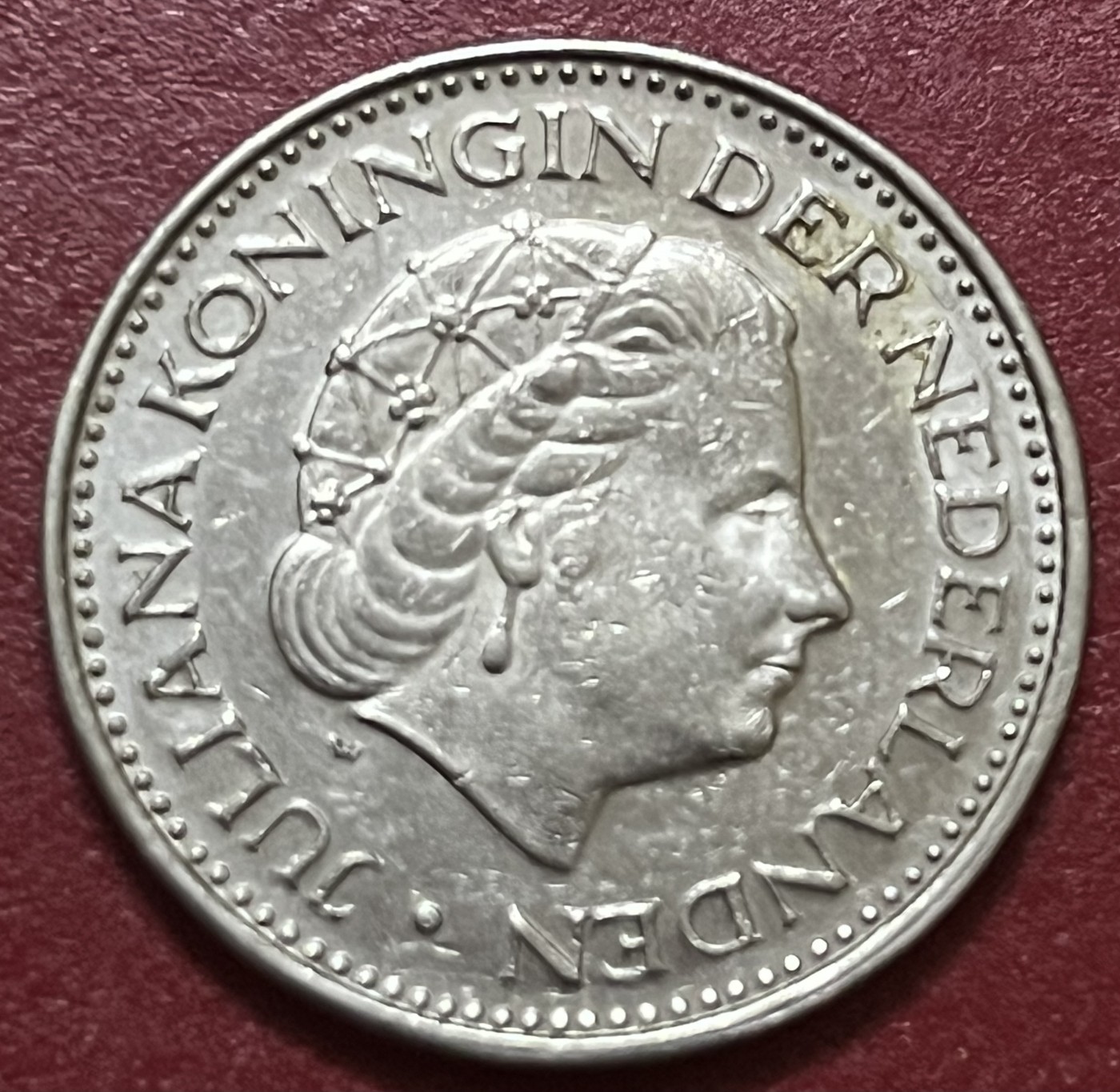 神仙姐姐散币好品专场第三十四期（无佣金满邮自动发出 1972年荷兰1盾