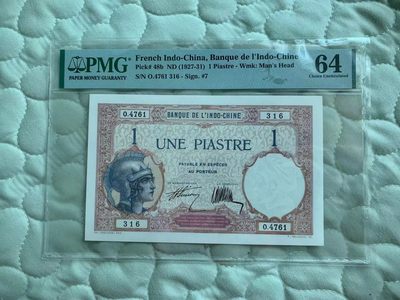 【三泉🏦Quan Se】拍卖第二十三期⚖️ - 【PMG64，全新UNC】法属印支1927-31年1皮阿斯特，近百年法属老钞，东南亚钱币收藏精品【稳健升值品种】