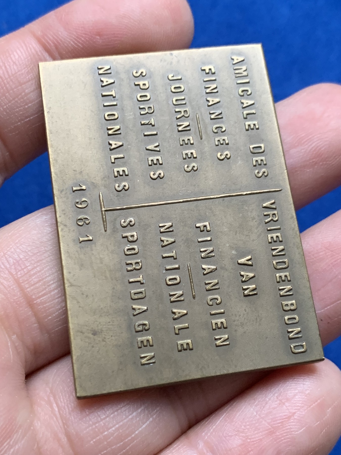 《竞宝斋》第262场-周日，周一，周二 3场连拍 (全场包邮) 法国1961体育部铜章 35.4*50.8mm 44.87克