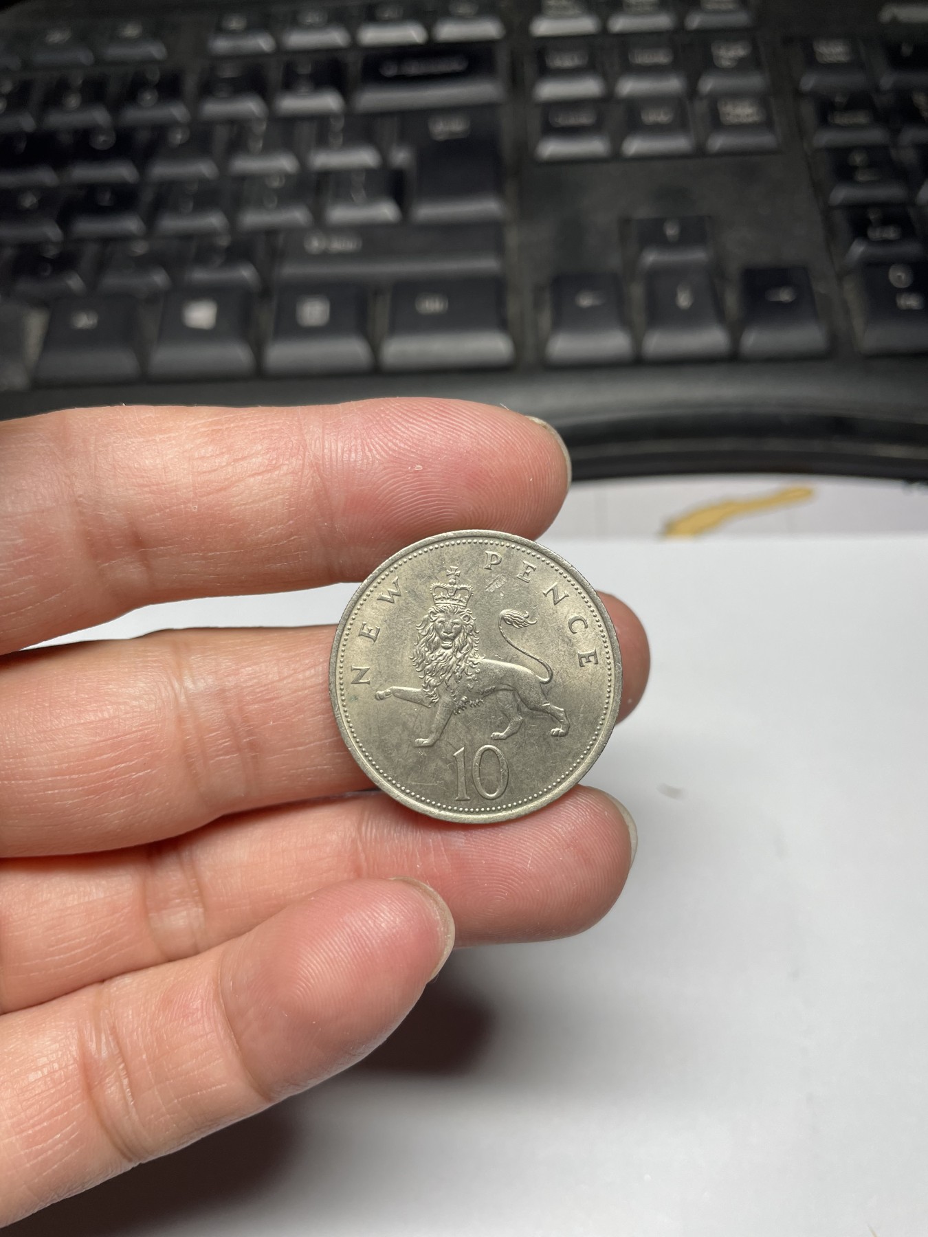 2024年集古藏今外币拍卖第五期-第5场—（总第45拍） 1971年英国10便士