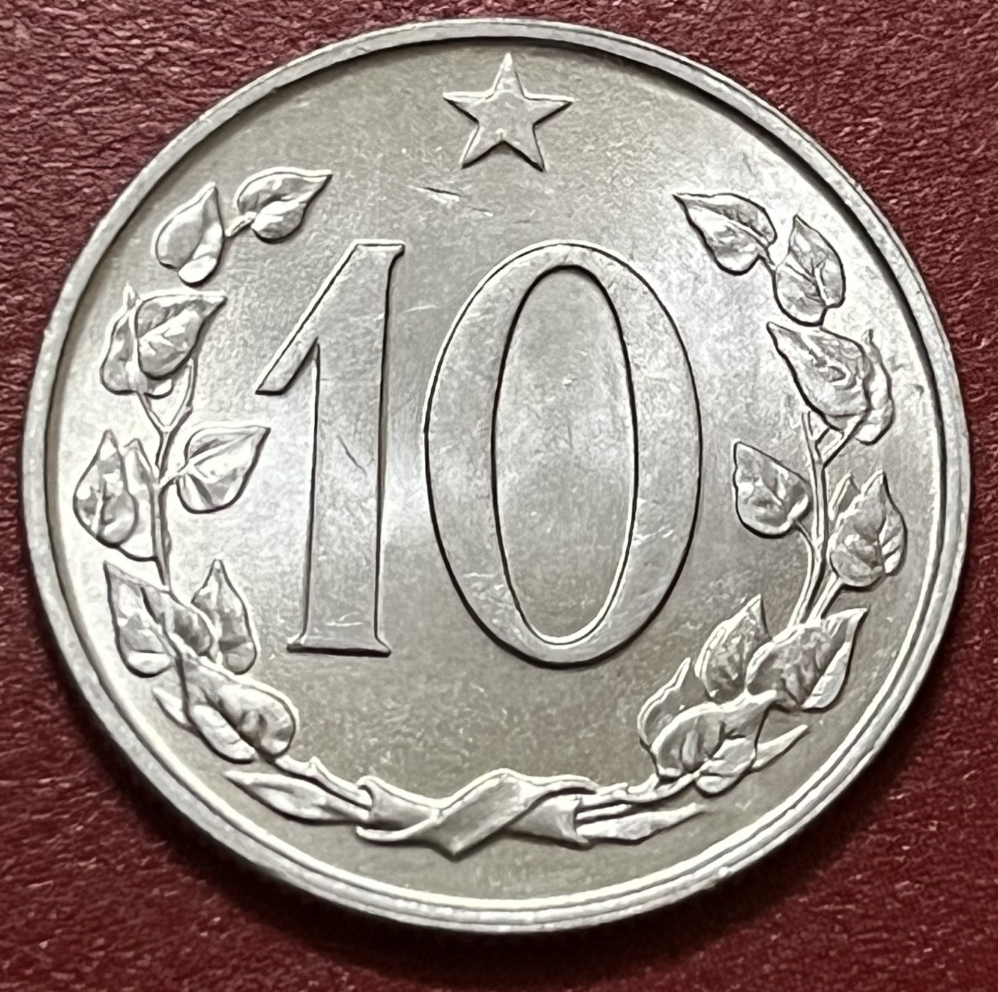 神仙姐姐散币好品专场第三十四期（无佣金满邮自动发出 1969年捷克斯洛伐克10赫勒