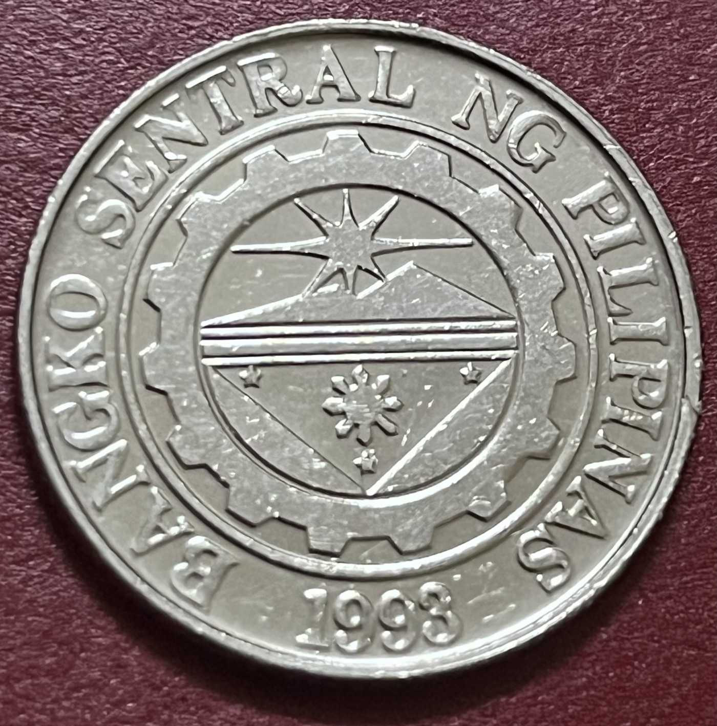 神仙姐姐散币好品专场第三十四期（无佣金满邮自动发出 2010年菲律宾1比索