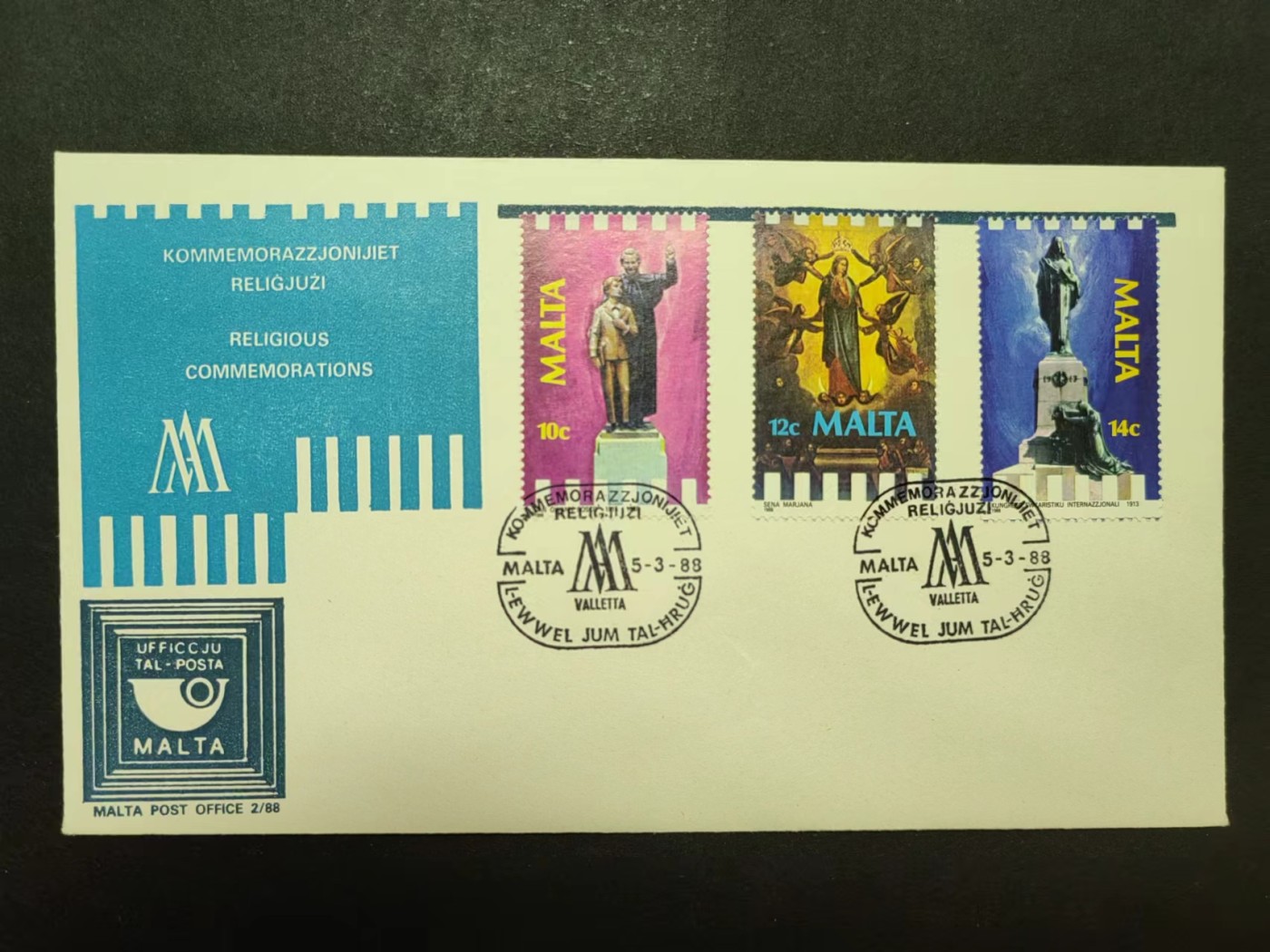 马耳他共和国邮品✌（拍卖专场）精品🔥专场 第62场