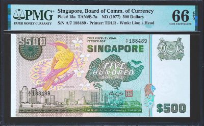 世界靓号纸钞第四十五期 - 1977年新加坡500元 鸟版 PMG66 亚军分