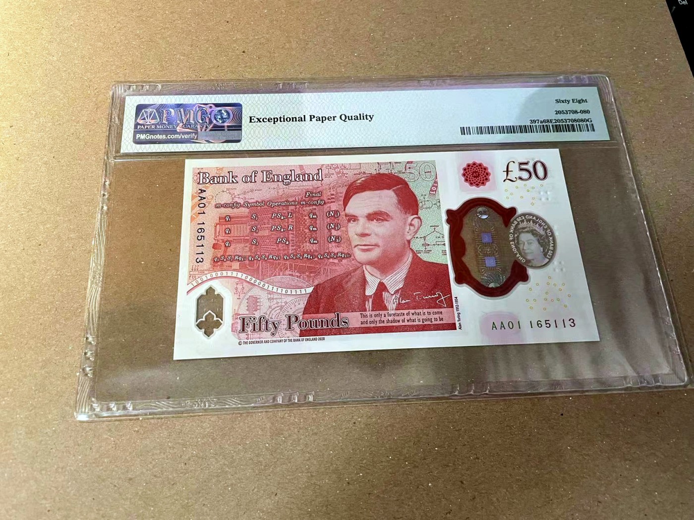 【Blue Auction】✨世界纸币精拍第466期【精】 【AA01无47】英国 2020年50镑  PMG68EPQ 超高分