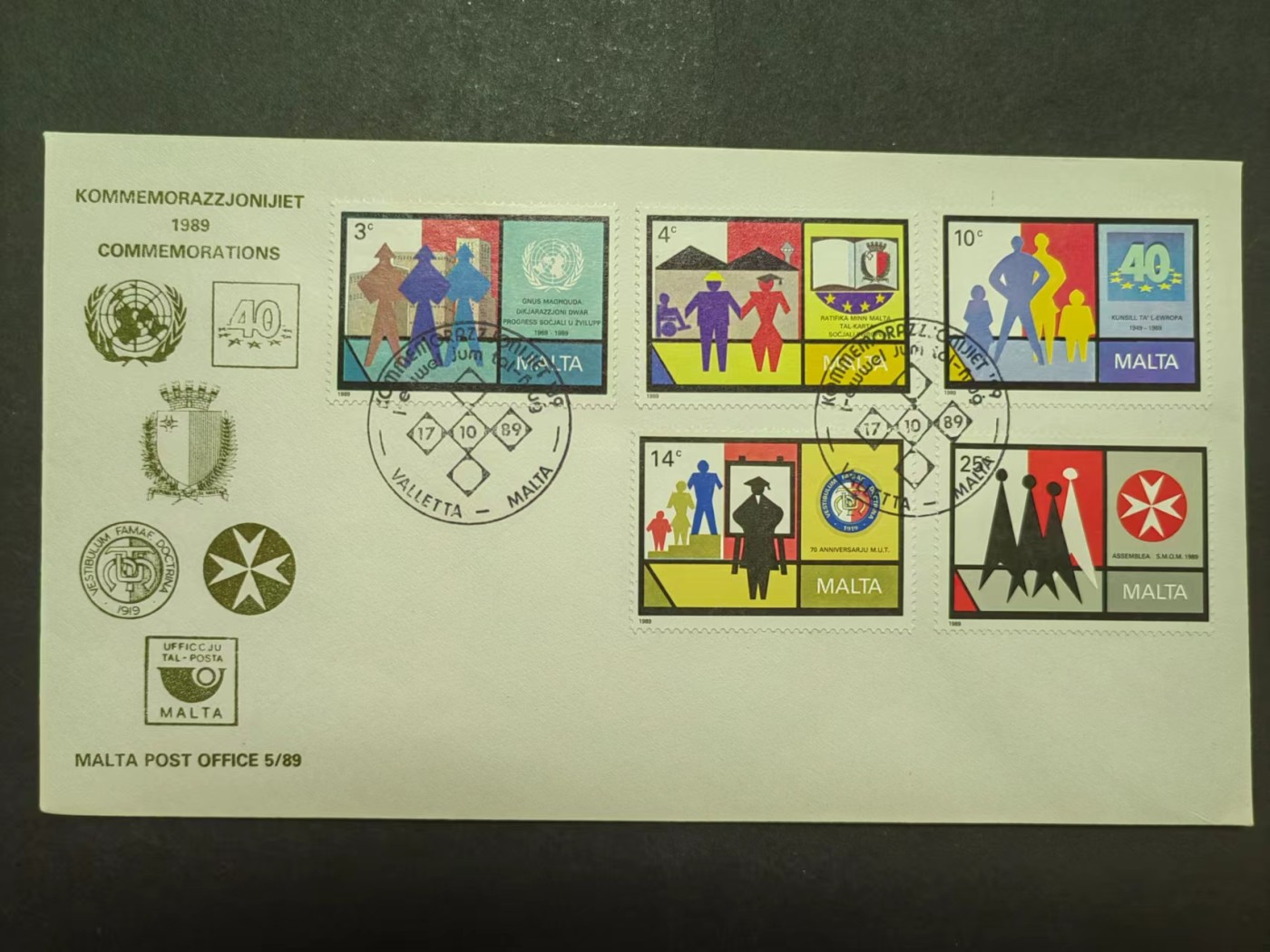 马耳他共和国邮品✌（拍卖专场）精品🔥专场 第62场 马耳他 1989年 签署欧洲社会宪章