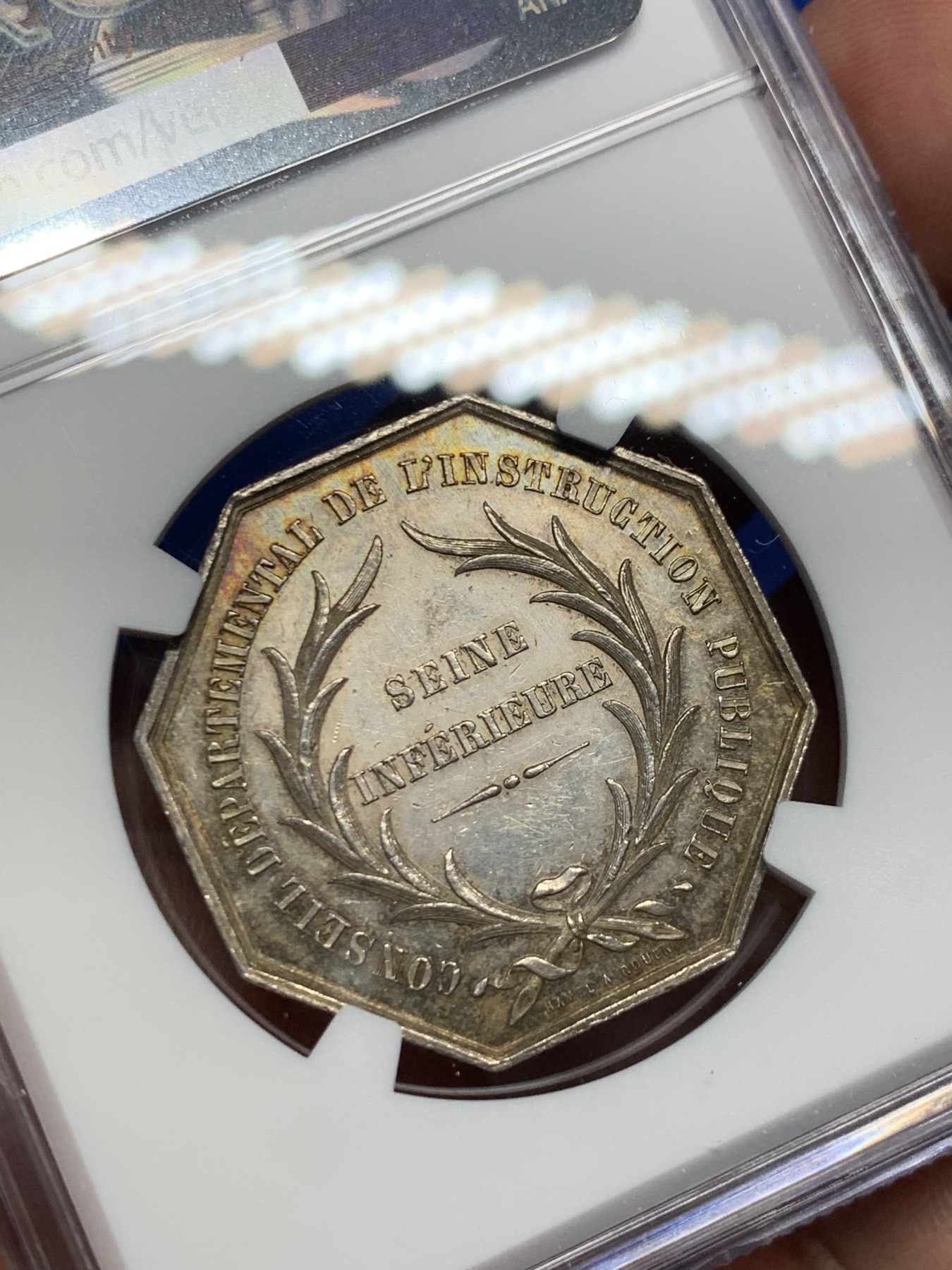 《竞宝斋》第262场-周日，周一，周二 3场连拍 (全场包邮) NGC MS63 法国拿破仑三世头像公共教育部八角银质代币 手指边铭