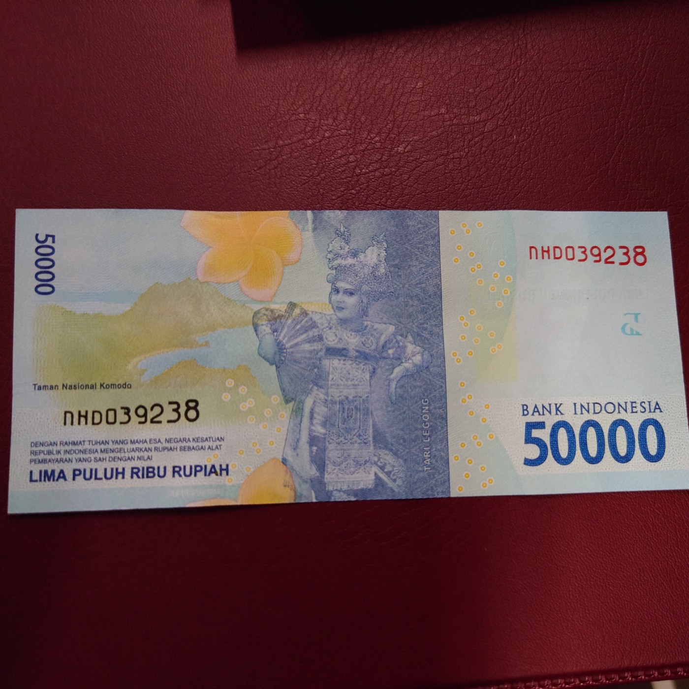 【世界钱币】精选微拍第102期暨2024年第13期  部分卖剩货品继续拍 2016年印度尼西亚50000卢比 全新绝品无47尾号238