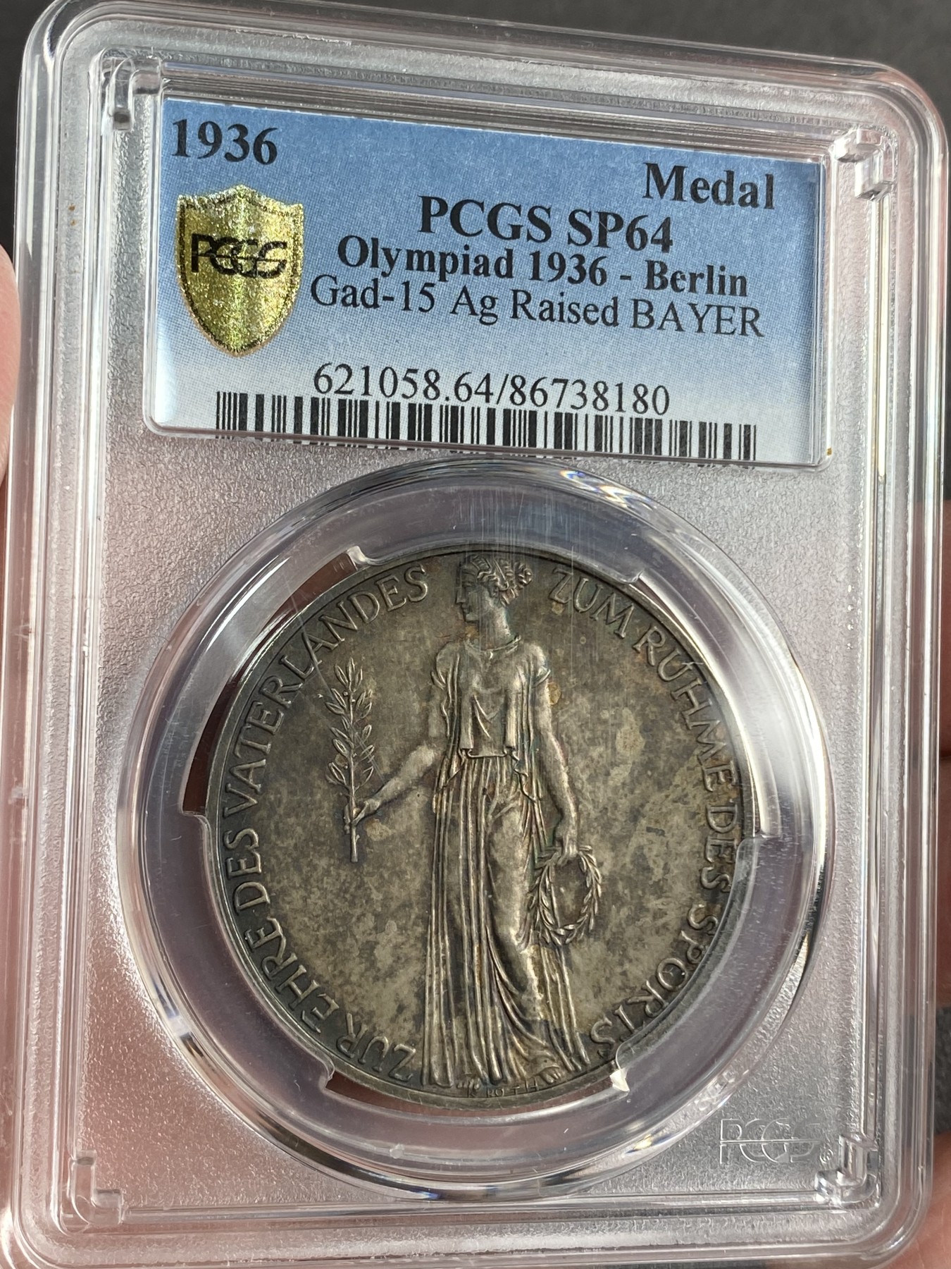 万国钱币拍卖第024期（诸神之战） PCGS SP64 1936年德国柏林民族社会主义工人党奥林匹克运动会纪念银章 原味德国包浆冠军分