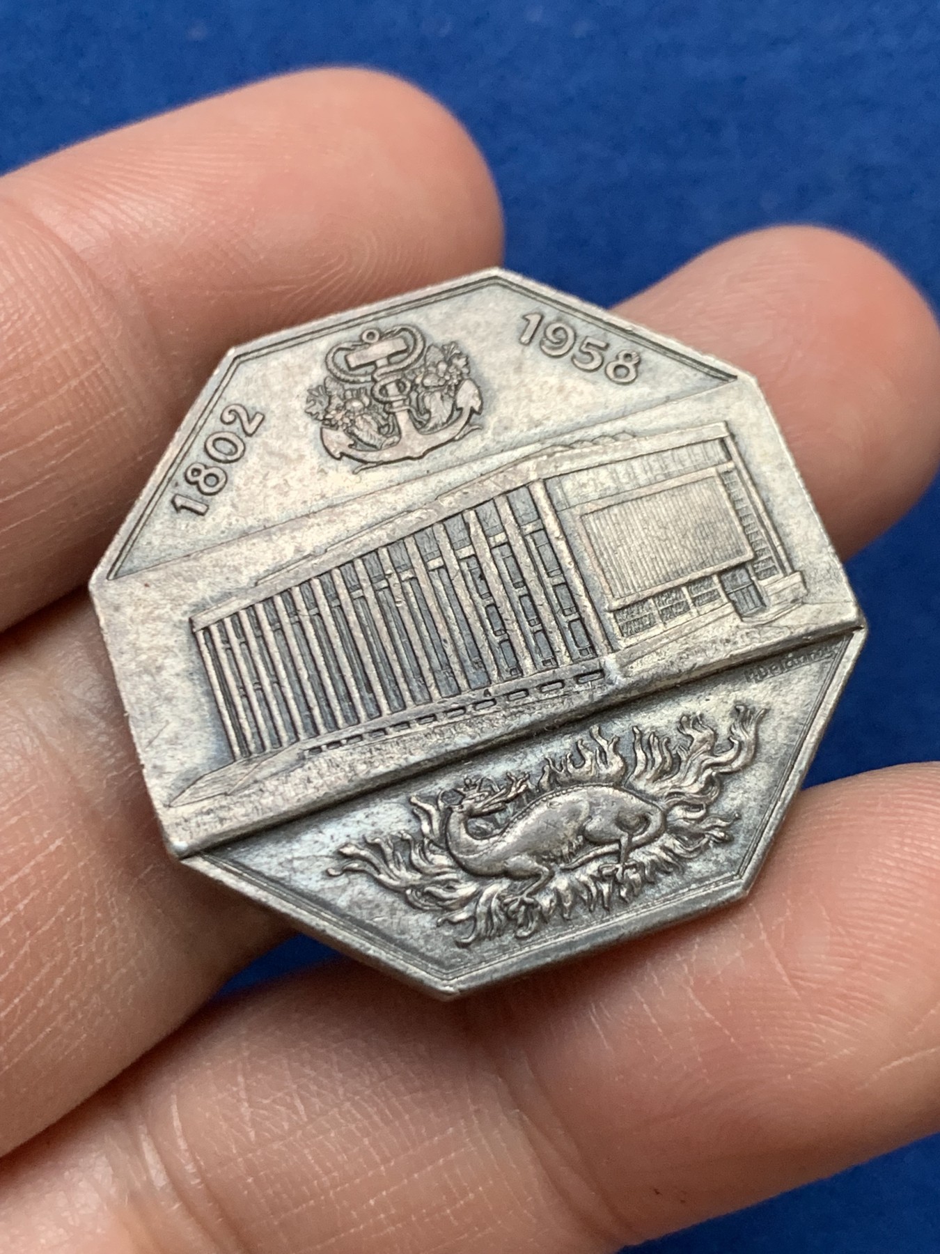 《竞宝斋》第262场-周日，周一，周二 3场连拍 (全场包邮) 法国商业贸易八角银质代币，18.62克，32.2mm，丰饶角边铭银标