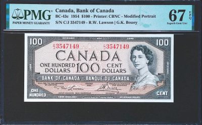 世界靓号纸钞第四十五期 - 1954年加拿大100元 PMG67 经典女王老票 冠军分！！