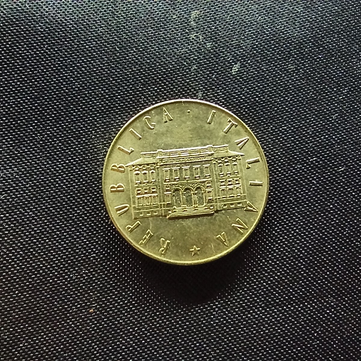 邮泉阁限时拍卖第四场 意大利硬币专场 意大利1981年200里拉纪念币