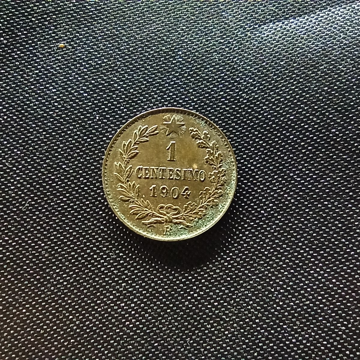 邮泉阁限时拍卖第四场 意大利硬币专场 意大利王国1904年1分