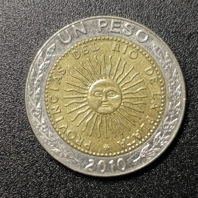 ↓君缘收藏74期☞钱币邮品↓无佣金、可寄存、满10元包邮  - 阿根廷1比索太阳神幸运之子