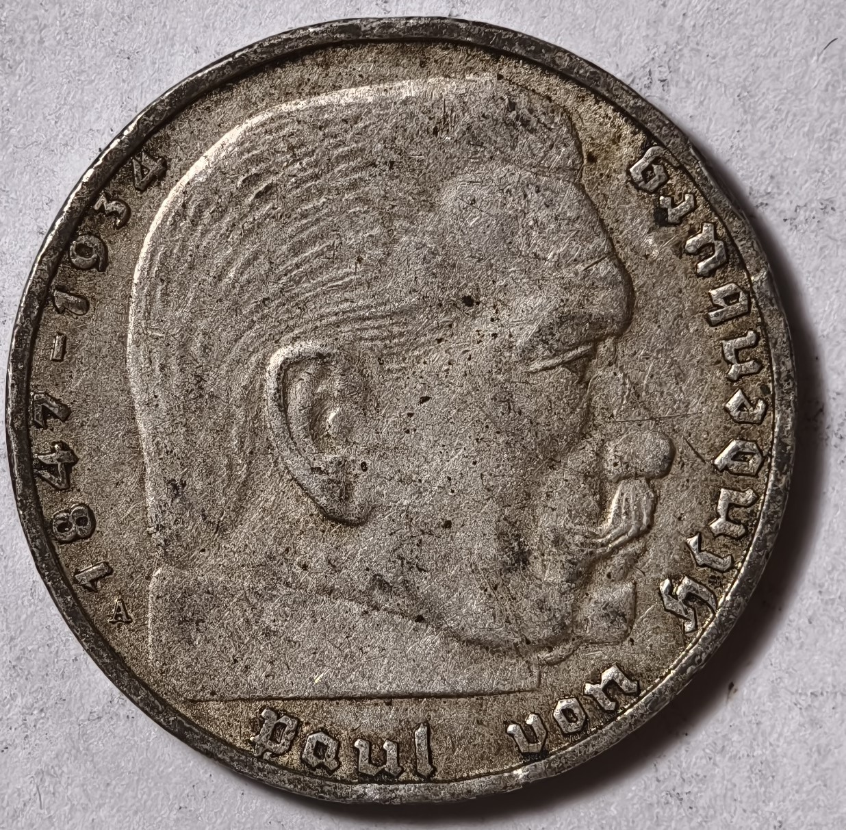 紫瑗钱币——第374期拍卖 德国 1939年 A版 兴登堡 字符 2马克 8克 0.625银