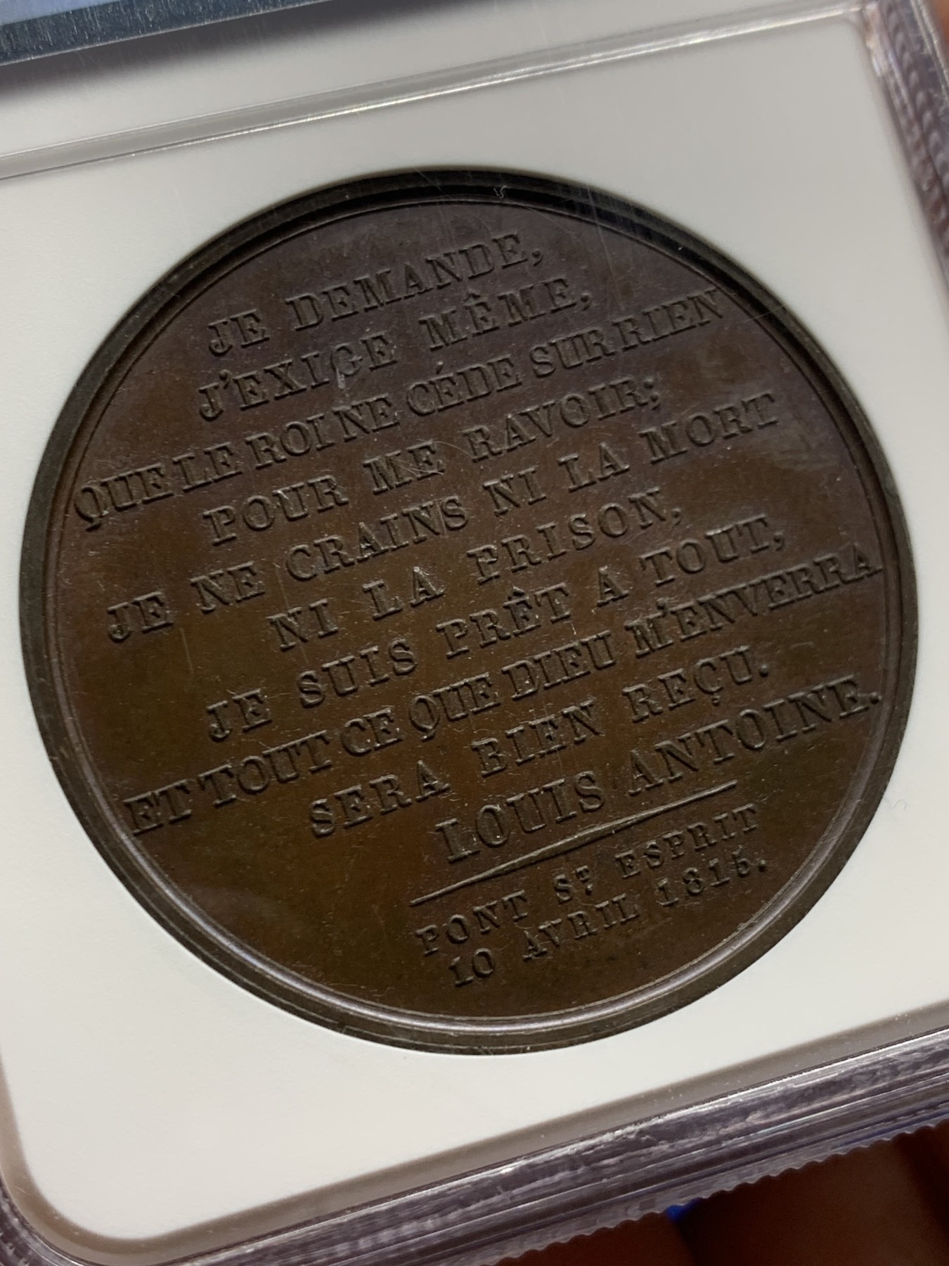 《竞宝斋》第262场-周日，周一，周二 3场连拍 (全场包邮) NGC MS63BN 法国1815路易·安托万纪念铜章