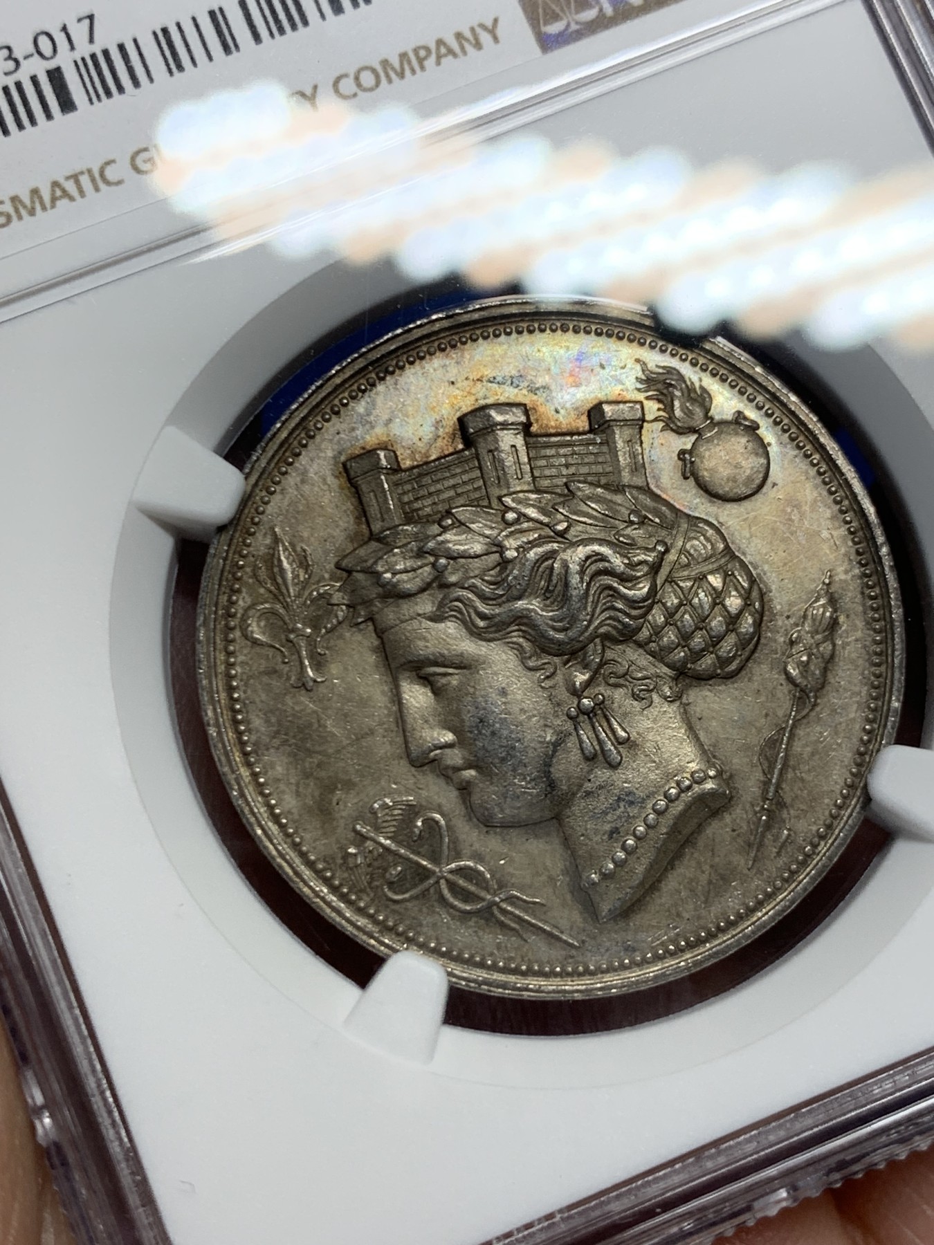 《竞宝斋》第262场-周日，周一，周二 3场连拍 (全场包邮) NGC MS62 法国1866里尔协会圆形银质代币 蜜蜂边铭