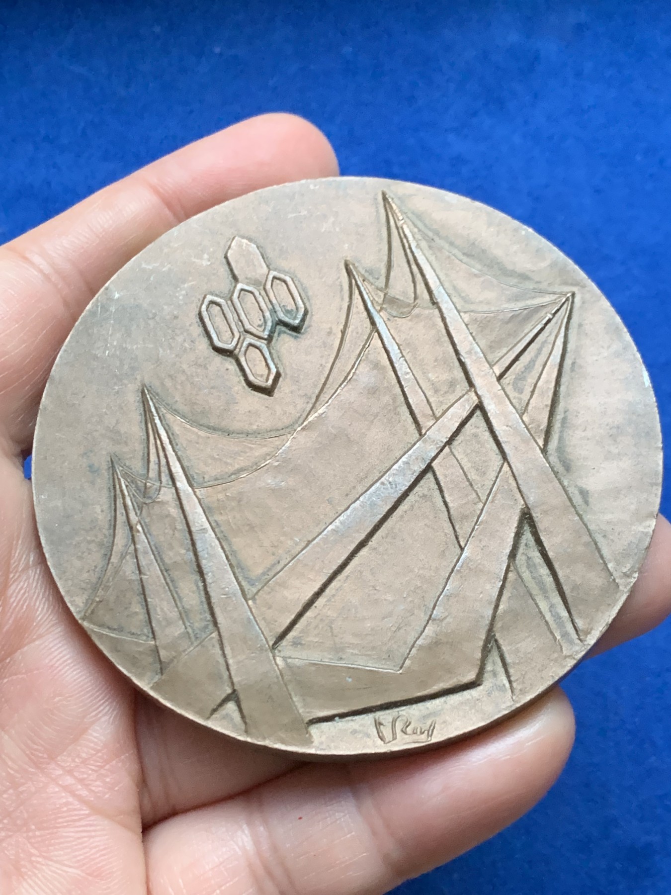 《竞宝斋》第262场-周日，周一，周二 3场连拍 (全场包邮) 法国国家互惠联盟铜章 大规格 1975 丰饶角铜标 72mm 173.7克