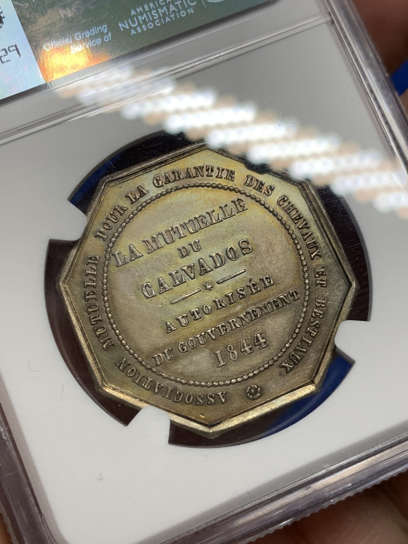 《竞宝斋》第262场-周日，周一，周二 3场连拍 (全场包邮) NGC-UNCD 法国卡尔瓦多斯火灾保险公司八角银质代币