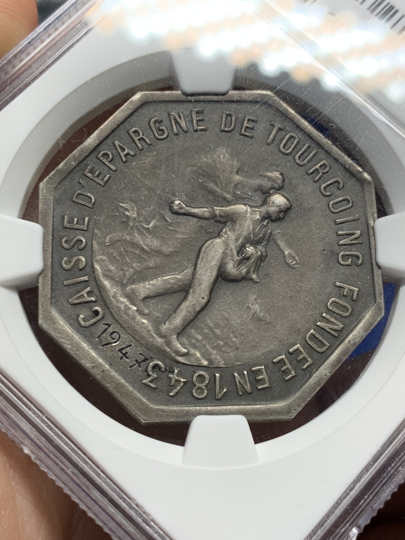 《竞宝斋》第262场-周日，周一，周二 3场连拍 (全场包邮) NGC MS63 法国1947图尔昆储蓄银行八角银质代币，大型少见