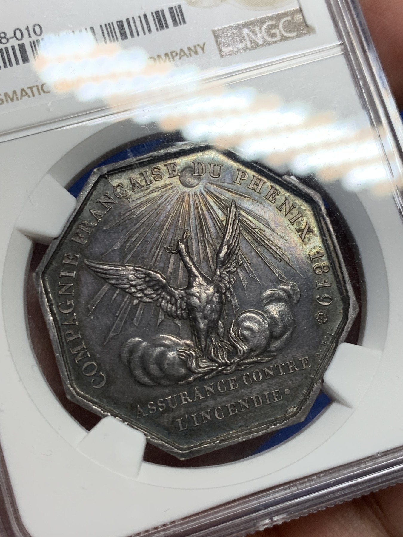 《竞宝斋》第262场-周日，周一，周二 3场连拍 (全场包邮) NGC MS62 法国凤凰火灾保险公司八角银质jeton