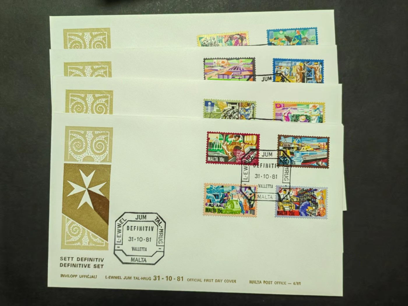 马耳他共和国邮品✌（拍卖专场）精品🔥专场 第62场 马耳他1981年 国家工业史 一套（少见）