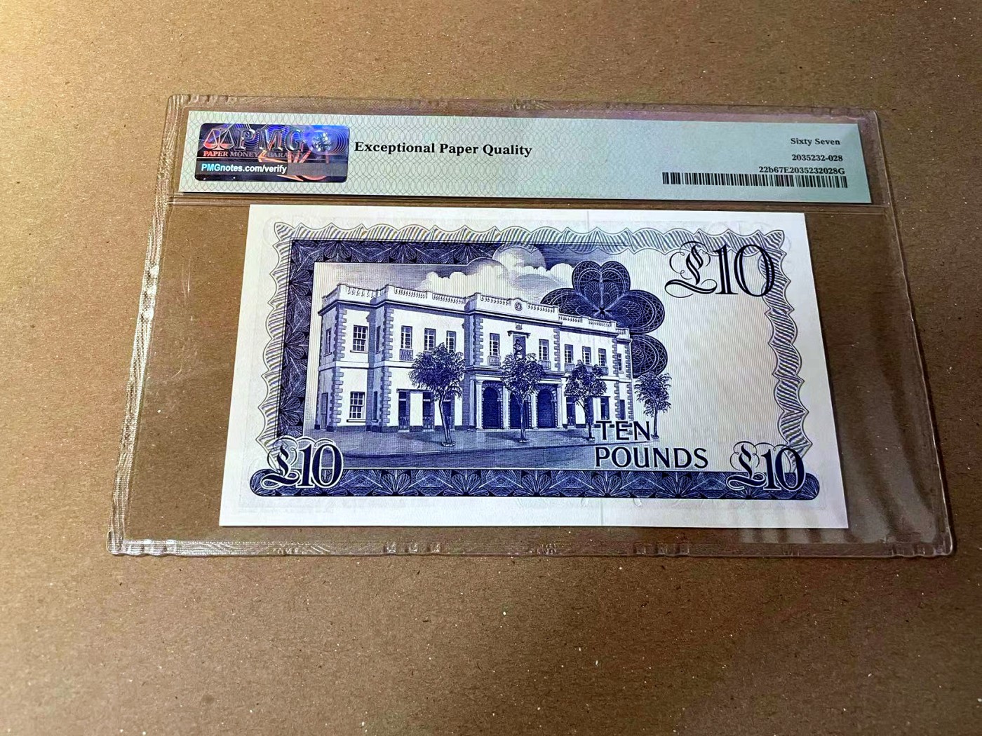【Blue Auction】✨世界纸币精拍第466期【精】 直布罗陀 1986年10镑 PMG67EPQ 高分 大冠女王