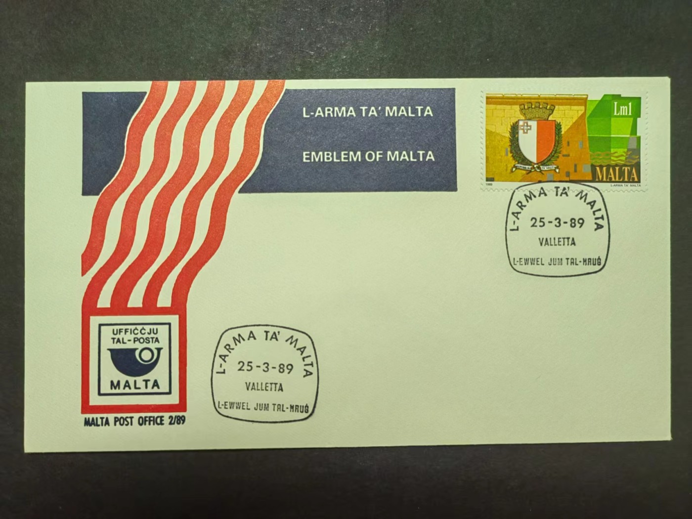 马耳他共和国邮品✌（拍卖专场）精品🔥专场 第62场 马耳他的象征
