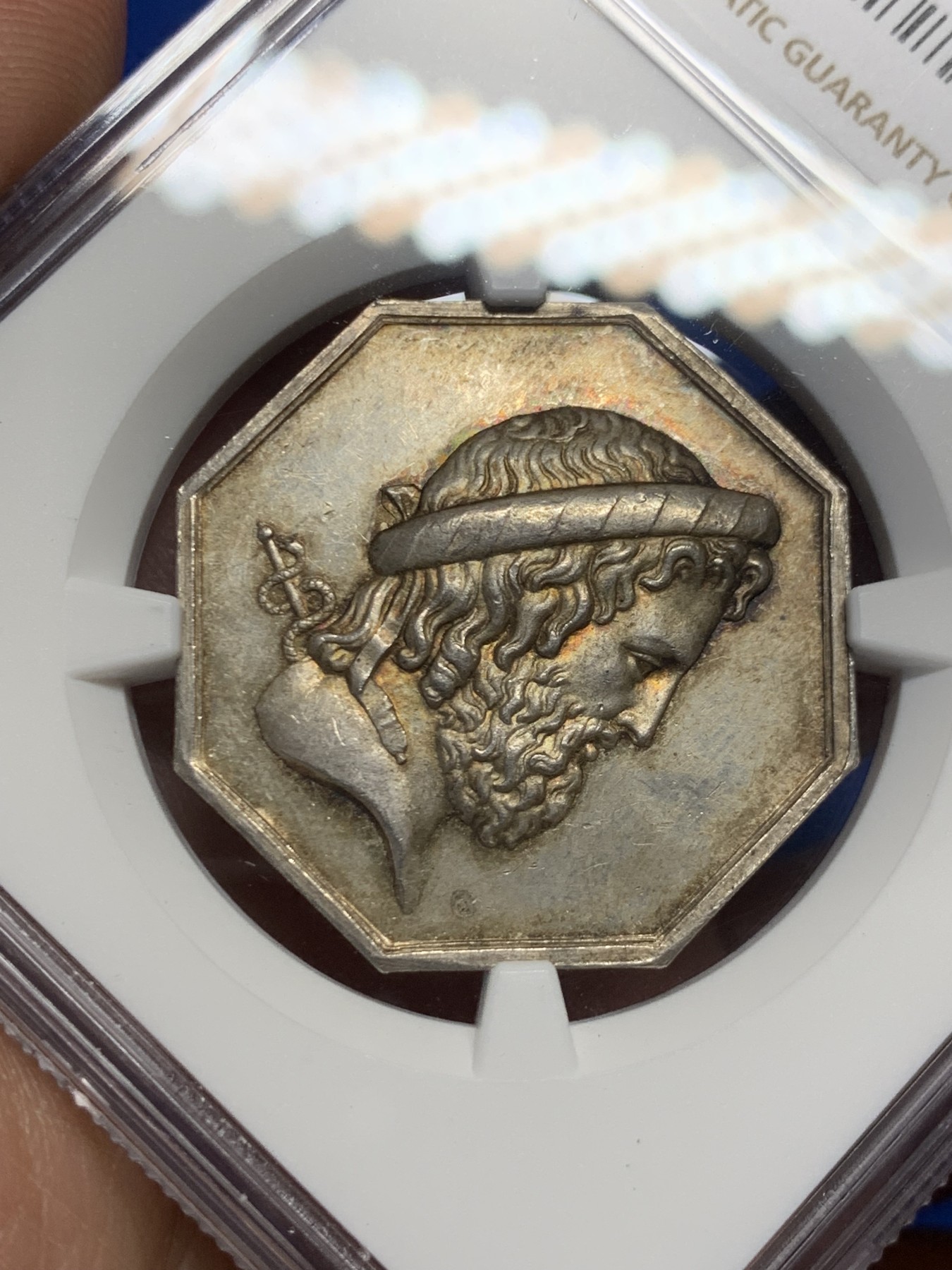 《竞宝斋》第262场-周日，周一，周二 3场连拍 (全场包邮) NGC MS64 法国巴黎民用医院八角银质代币 手指边铭