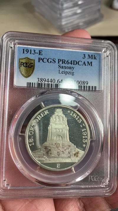 万国钱币拍卖第024期（诸神之战） PCGS PR64DCAM 1913年德国莱比锡民族大会战建功碑精致纪念3马克 完美的黝黑底板与银霜喷砂