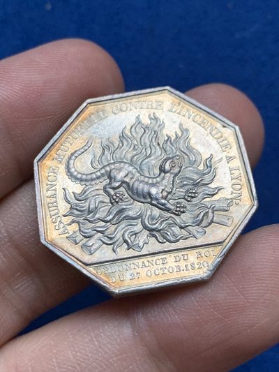 《竞宝斋》第262场-周日，周一，周二 3场连拍 (全场包邮) - 法国1820里昂火灾互助保险公司八角银质代币，非常少见的避火兽蝾螈，12.12g，30.3mm，早期无边铭