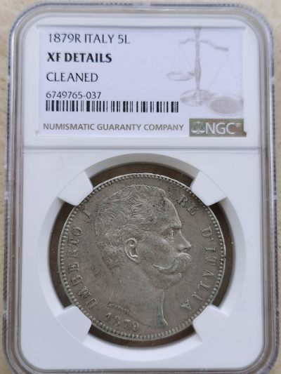 道一币馆币章第五十七场 - NGC XF 意大利1879年翁贝托一世5里拉银币
