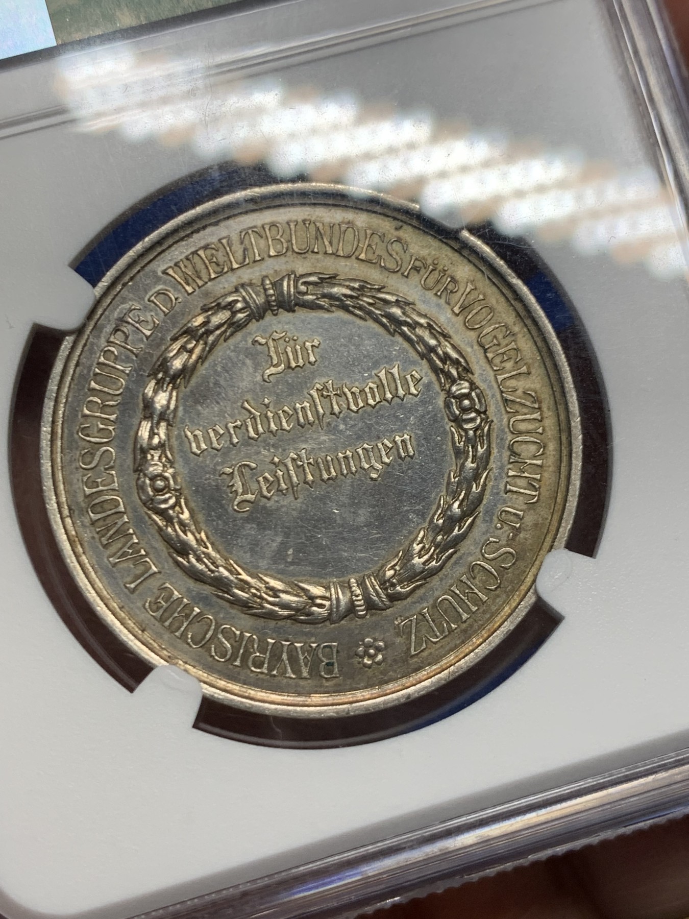 《竞宝斋》第262场-周日，周一，周二 3场连拍 (全场包邮) NGC-MS62 德国鸟类协会银章