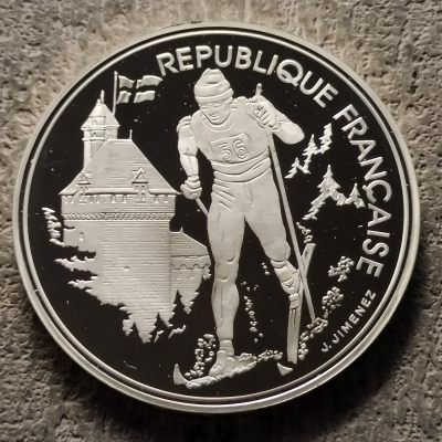 0起1加-纯粹捡漏拍-316银币套币场 - 法国1991年100法郎阿尔贝维尔冬奥会精制纪念银币-越野滑雪