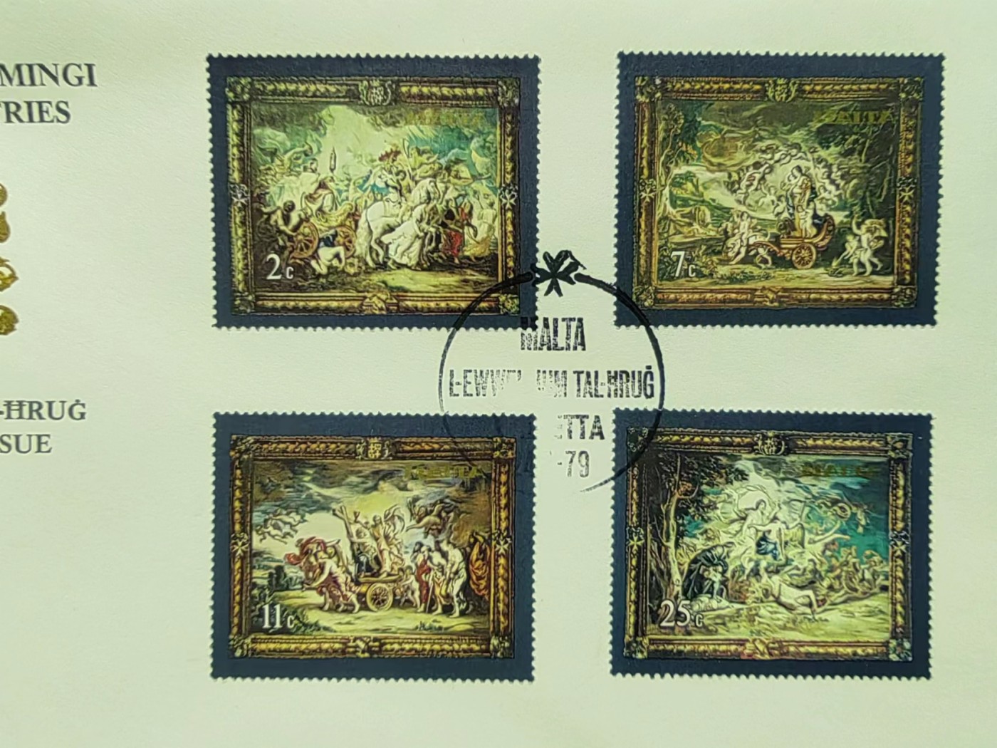 马耳他共和国邮品✌（拍卖专场）精品🔥专场 第62场 马耳他1979 鲁本斯绘画艺术