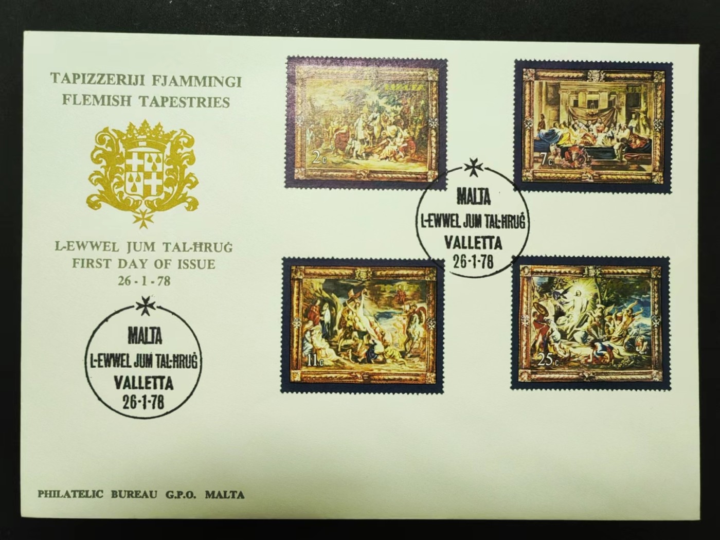 马耳他共和国邮品✌（拍卖专场）精品🔥专场 第62场 马耳他 1978年 鲁本斯绘画艺术