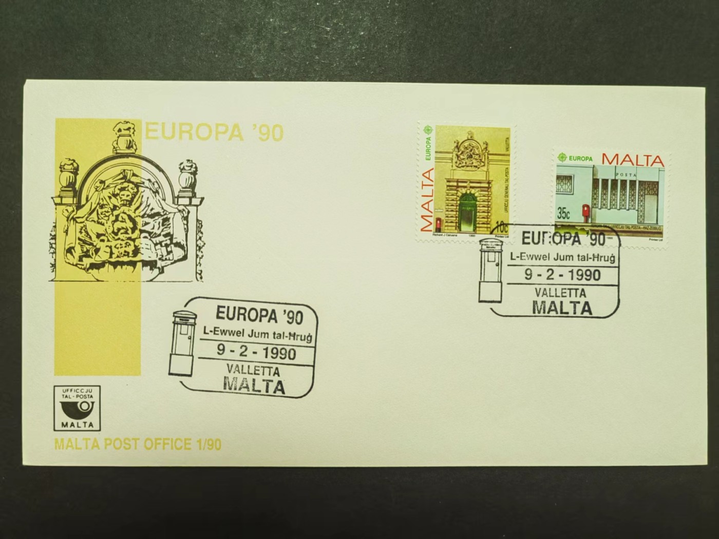 马耳他共和国邮品✌（拍卖专场）精品🔥专场 第62场 马耳他1990年 国际邮展1990