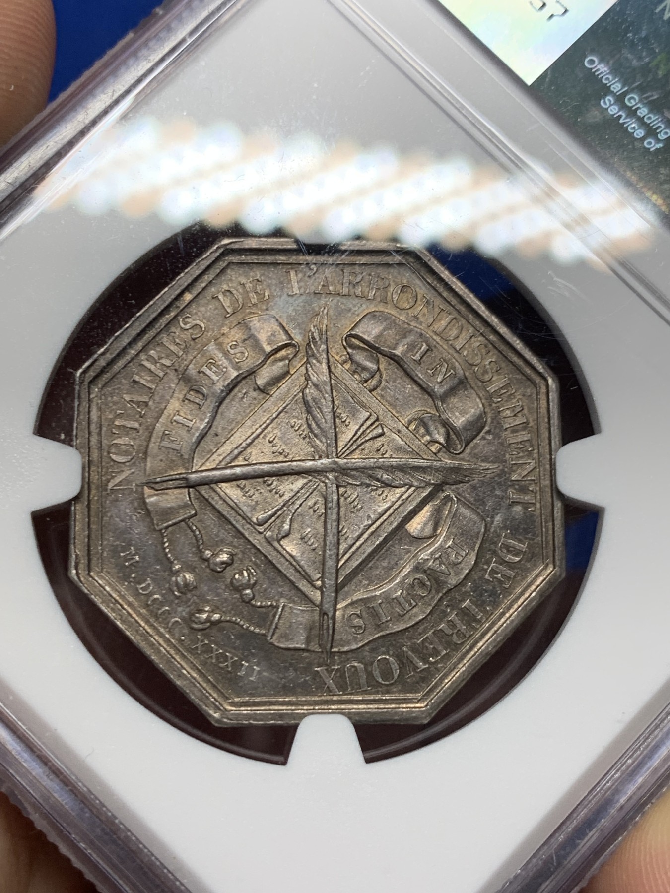 《竞宝斋》第262场-周日，周一，周二 3场连拍 (全场包邮) NGC MS61 法国1832特雷武公证人八角银质代币 丰饶角边铭