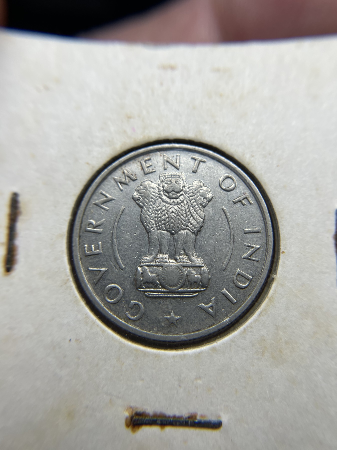 2024年集古藏今外币拍卖第五期-第5场—（总第45拍） 1956年印度1/2派沙