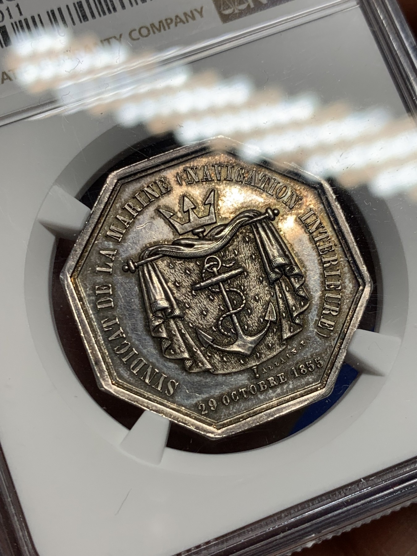 《竞宝斋》第262场-周日，周一，周二 3场连拍 (全场包邮) NGC MS62 法国1855内河航运八角银质代币