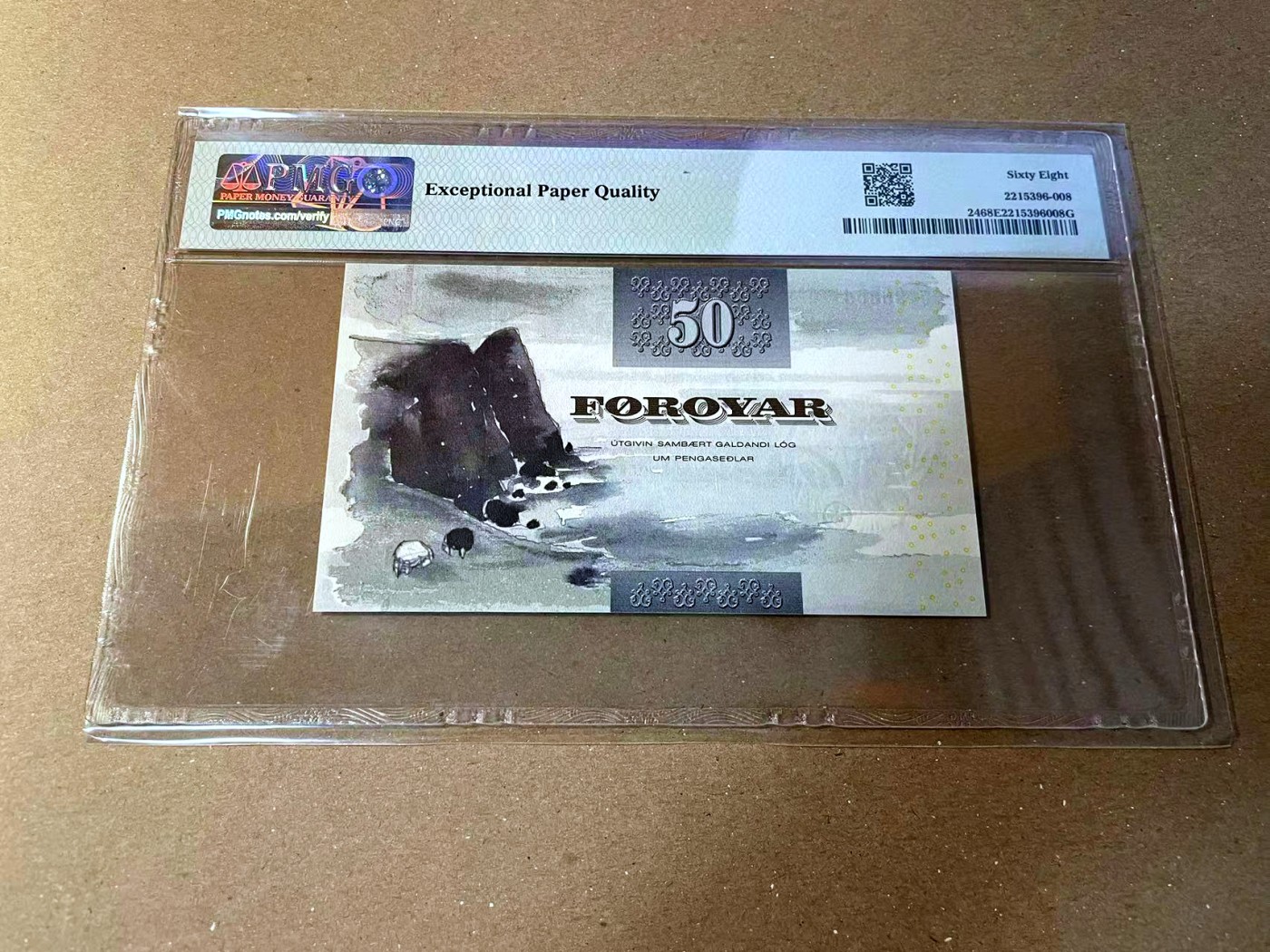 【Blue Auction】✨世界纸币精拍第466期【精】 【初版无47】法罗群岛 2001年50克朗 PMG68EPQ 超高分