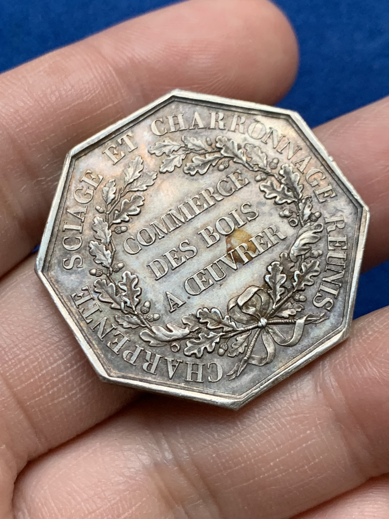 《竞宝斋》第262场-周日，周一，周二 3场连拍 (全场包邮) 法国1840图卢兹商会八角银质代币，17.05克，33.9mm，蜜蜂边铭银标