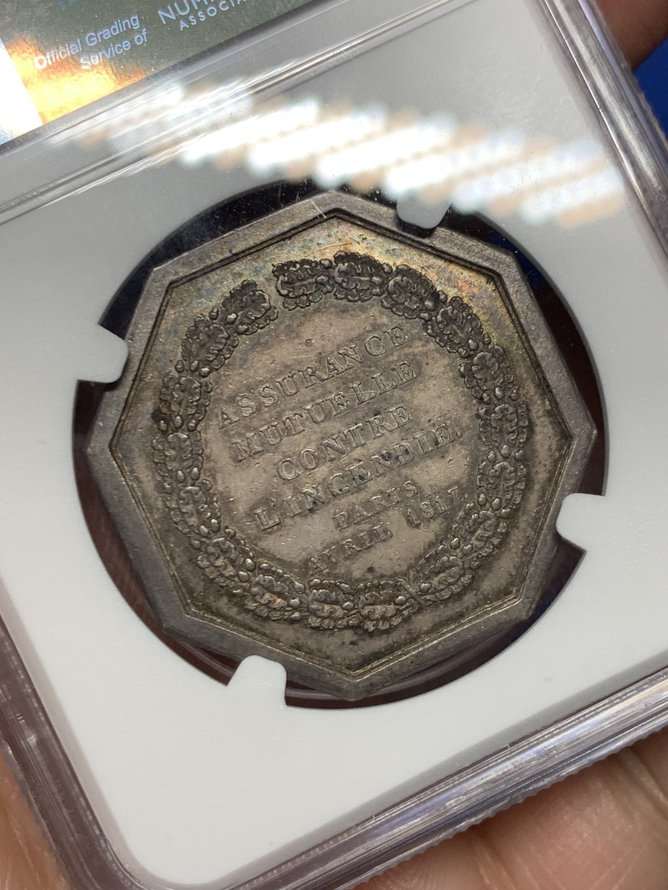 《竞宝斋》第262场-周日，周一，周二 3场连拍 (全场包邮) NGC AU58 法国1818年巴黎火灾保险公司八角银jeton，原味小火龙