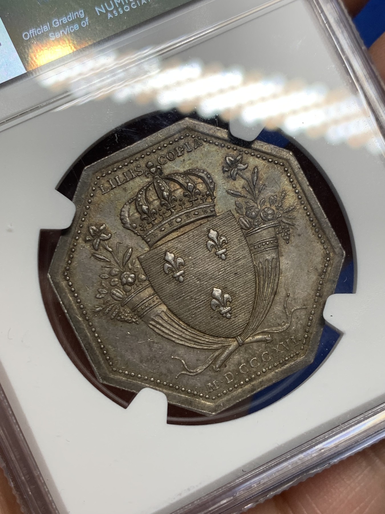 《竞宝斋》第262场-周日，周一，周二 3场连拍 (全场包邮) NGC MS62 法国里昂商业法庭八角银质jeton，里昂地区特色狮子